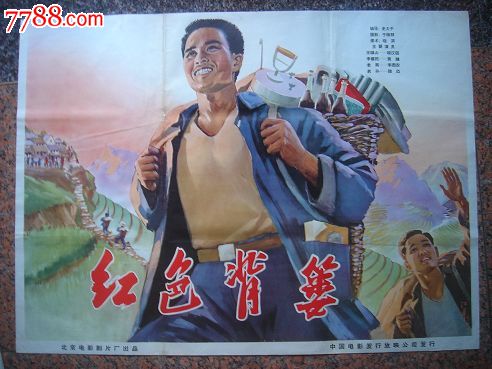 フィリス女子大学金融文凭证书